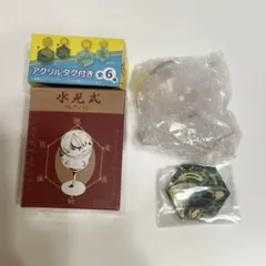 HUNTER×HUNTER 水見式コレクション　メルエム