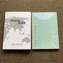 move on Asia Clash and Network ビデオ 動画