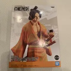 ワンピース フィギュア 一番くじ vol.1 SPECIAL