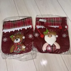 Item thumbnail for item c8e852e8-5c8e-4621-bbda-930eb7264b64