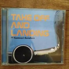 【未使用品】砂原良徳 「TAKE OFF AND LANDING」2LP Yoshinori Sunahara - 砂原良徳 - TAKE OFF AND LANDING - Bungalow