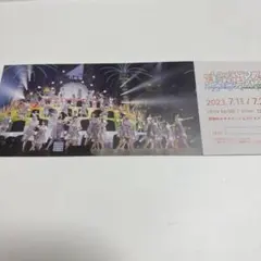 乃木坂46 北海道公演限定　記念チケット　真夏の全国ツアー2023