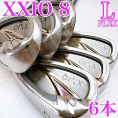 2025年最新】ゼクシオ800アイアンレディースの人気アイテム