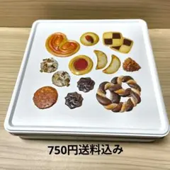 Item thumbnail for item fd98c042-94fd-4cf0-8ca9-f25882273724