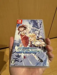 Switch 幻走スカイドリフト