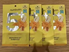 my様 リクエスト 2点 まとめ商品