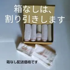 RIKACO　RACY RADIANT ハンカチ