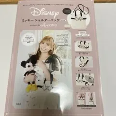Disney ミッキー ショルダーバッグBOOK produced by Ar…のサムネイル