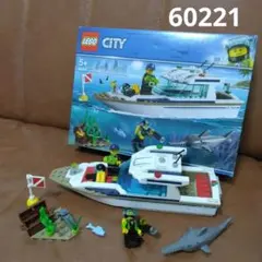 LEGO　レゴシティ　60221　ダイビングヨット　海洋調査船　船　5歳以上