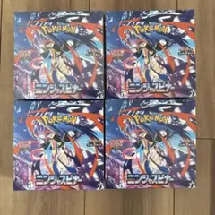 ポケモンカード ニンジャスピナー 4BOX (未開封シュリンク付き) ポケモンカードゲーム シュリンク付き MEGA 拡張パック ニンジャ