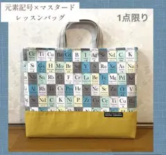 Item thumbnail for item c5f79d44-3ef5-4468-965e-76f05a6dd1a5