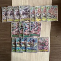 ワンピースカード しらほし 光月モモの助　ヤマト　菊之丞　光月日和