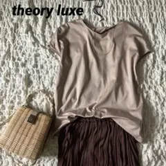 Theory luxe バックコンシャス フレンチスリーブトップスのサムネイル