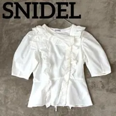SNIDEL フリルカラーブラウス 半袖 パフスリーブ ペプラム Fのサムネイル