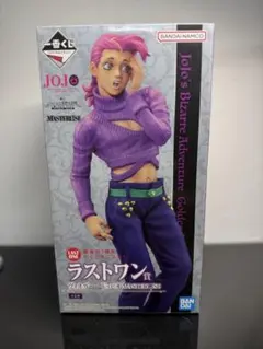 ジョジョ　一番くじ　フィギュア　ラストワン　ヴィネガー・ドッピオ