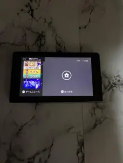 Nintendo Switch 本体 ブラック