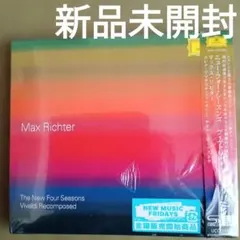新品未開封 [SHM-CD] マックス・リヒター/ニュー・フォー・シーズンズのサムネイル