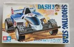 2026年最新】ダッシュ3号流星シューティングスターの人気アイテム