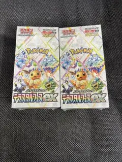 テラスタルフェス ex 3BOXシュリンク付 楽天市場】ポケモンカード テラスタルフェスex BOX シュリンク付きの通販