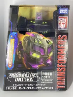 トランスフォーマー レガシー SF