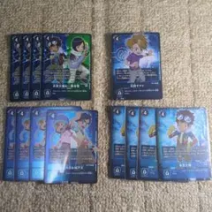 デジモンカード テイマー まとめ売り