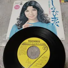 希少 昭和レトロ 実用英語検定 4級用レコード・セット レコード - メルカリ