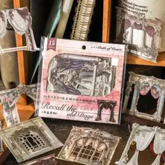 Item thumbnail for item b91dd763-f19e-4d82-87f4-02d2b87f7a8f