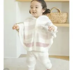 【新品未使用】70-80 gelato pique ジェラピケ　ポンチョ