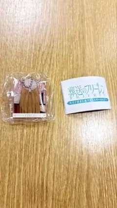 葬送のフリーレン セリフ付き2連アクリルキーホルダー アイゼン