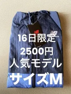 新品　未使用　ニューバランス　レディース　ジャケットウエア　日本サイズＭ
