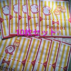 Famichiki カービィデザイン2種×5