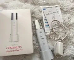 COSBEAUTY Aquarial Peeling Pro EX マットレッド - メルカリ