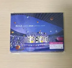 【美品】嵐/アラフェス 2020 at 国立競技場〈初回プレス仕様・2枚組〉