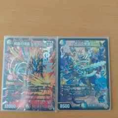 デュエルマスターズ　剣轟の団長ドギラゴン王道&そして覚醒へ