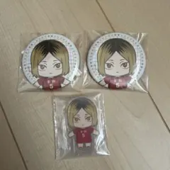 ハイキュー!! セガラッキーくじ 孤爪研磨 D賞 Ｅ賞 アクスタ 缶バッジ