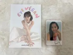 Red velvet スルギAMUSE カードセット