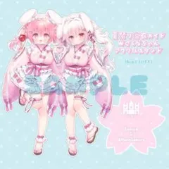 2025年最新】うさ城まにの人気アイテム - メルカリ