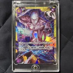 ワンピースカード　エネル　シークレット　神の島の冒険