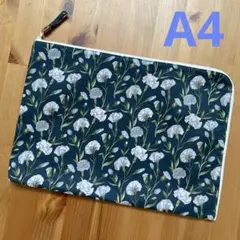 A4サイズフラットファスナーポーチ／リバティ＊ダーラム・グレース