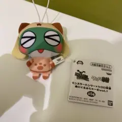 モンスターハンター×ケロロ軍曹 ぬいぐるみちゃーむvol.1 ケロロ軍曹