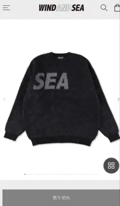 2025年最新】WIND AND SEA メンズ ニット・セーターの人気