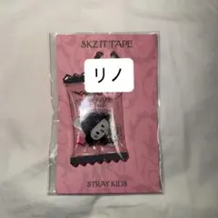 2025年最新】straykids popup リノの人気アイテム - メルカリ