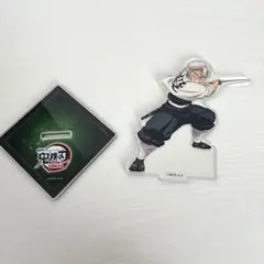 劇場版鬼滅の刃無限城編　不死川実弥　アクリルスタンド