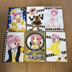 しゅごキャラ! 全巻 1〜12 完結セット 6巻のみ特装版 ポストカード4枚
