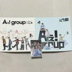 Aぇ! group FC会報 Vol.4, Vol.7+8, クリアカード