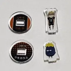 ハイキュー　月島蛍　ツキガラス　アクリルminiminiフィギュア　アクスタ