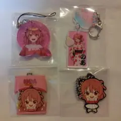 2025年最新】のあさん まとめ売りの人気アイテム - メルカリ