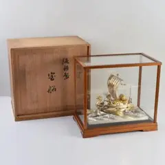 豊秀作　銀製　宝船　置物　ガラスケース　D　R9193B 豊秀作 銀製 宝船 置物 ガラスケース D R9193B