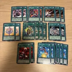遊戯王 まとめ売り - メルカリ
