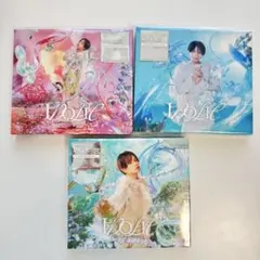 中島健人 IDOLIC 3形態セット DVD シリアル❌Nカード、外付け特典⭕️
